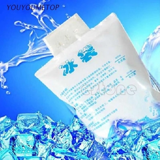 Youyo 1pc reutilizable enfriador de Gel de hielo bolsa de agua deporte al aire libre compresa fría novedad