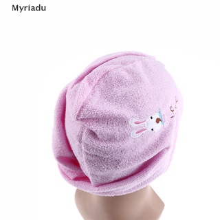 [Myriadu] Gorro De Microfibra Toalla De Baño Secado Rápido Sombrero Señora Herramienta (1)