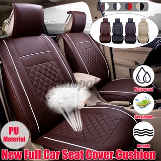 Car seat cushion all leather Pu large enclosed seat cushioncar seat cushion