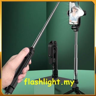 Flash999 - palo de Selfie ajustable con rotación de 360 grados, con trípode de luz Led (5)