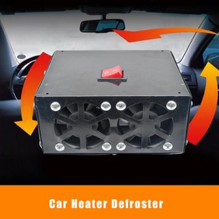 jageekt coche auto portátil calentador eléctrico calentador ventilador de refrigeración descongelador demister 12v 500w co