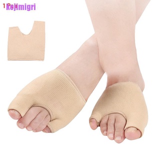 [kejimigri] 1 par de protectores del dedo del pie del pie separador de huesos grande ajustador Hallux Valgus Corrector