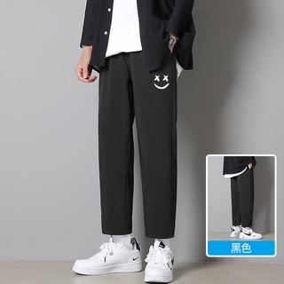 Suelto todo-partido recto casual pantalones versión masculina de la tendencia de la juventud de qujingruilin.my