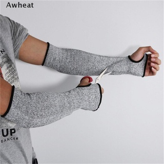 [Awheat] Guantes de seguridad Anti-corte resistente al calor Protector de brazo (4)