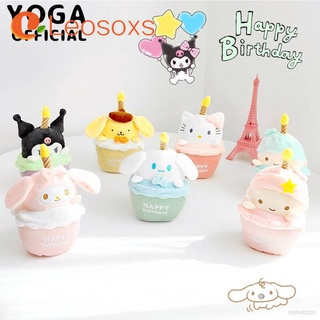 20cm lindo Sanrio Música incandible Vela pastel De cumpleaños juguetes De peluche muñecos De peluche Hellokitty Mymelody Kuromi regalos Para niños Birtdhay