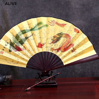 alive 1 pza ventilador plegable chino estilo abanico de poliéster al azar (9)