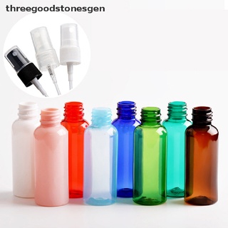 [threegoodstonesgen] botella de spray vacía de 50 ml al azar, atomizador de perfume de plástico transparente
