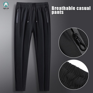 Men's Ice Cool Breathable Pants with Zipper Side Pocket Drawstring Waist Elastic Jogger Sweatpants