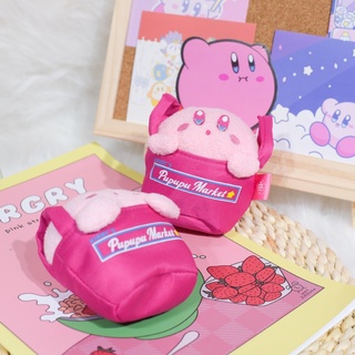 8 cm lindo de dibujos animados Kirby mujer bolsa colgante encanto