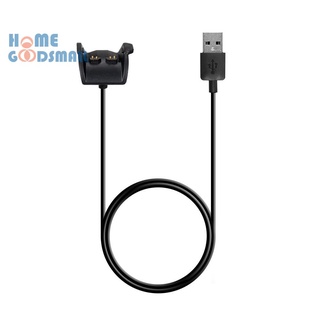 (Homegoodsmall) Cable de carga USB de sincronización/carga para Garmin Vivosmart HR (2)