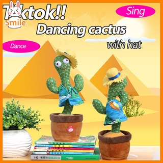 Los juguetes de peluche de cactus bailando con sombrero pueden cantar y bailar Juguete de educación temprana para niños