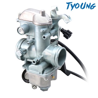 [TYOUNG] Carburador de motocicleta Compatible con Honda XR350 1985 16100-KN5-674 reemplazar (9)