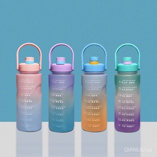 Con Pegatinas Gratis 2L Gran Capacidad botella de agua Grande Con Paja Degradado Color Potable Internet Celebridad gradiente hervidor (4)