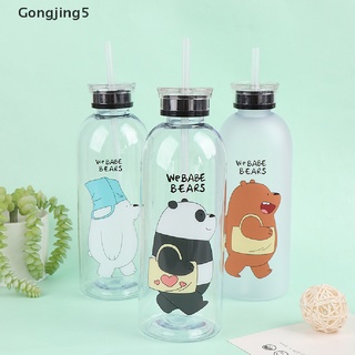 Gongjing5 1000ml oso patrón botella de plástico transparente de dibujos animados esmerilado botellas de agua mi