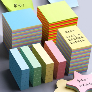Licao 5pcs notas adhesivas de color, bloc de notas estudiante oficina (100 hojas/pcs)