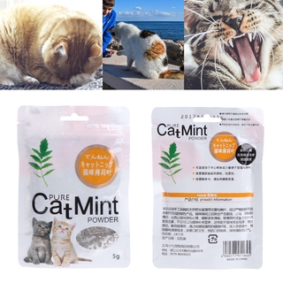 Gato menta Natural orgánico Premium trata Catnip mentol gatito divertido sabor sueño (1)