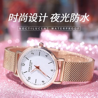 VerinsNuevo reloj impermeable para mujer estudiante coreano Simple moderno auténtico temperamento reloj para mujer estilo Mori luminoso Internet Celebrity