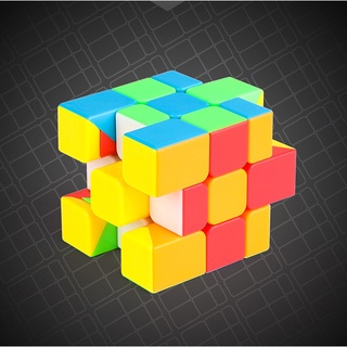 moyu meilong 3x3x3 unequal equilateral cube 3x3 Magic Cube