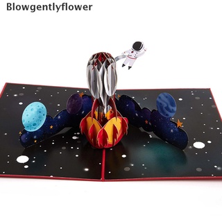 Blowgentlyflower 3D stereo greeting card creative universe rocket hollow paper carving card BGF