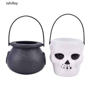 ishifoy halloween esqueleto fantasma cabeza puede niños juguete portátil esqueleto puede caramelo can co