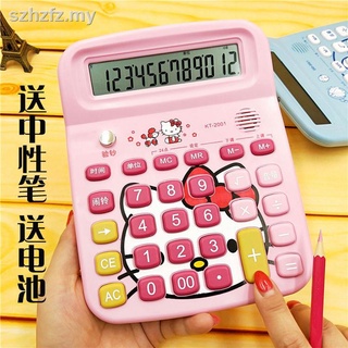 Calculadora, detector de dinero, calculadora de voz, botón grande, informe real, botón de cristal, contabilidad de negocios, ordenador de oficina financiera (1)
