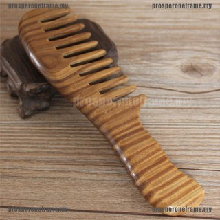 [prosperoneframe] belleza madera natural sándalo hecho a mano ancho diente c (8)