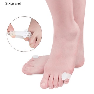 [sixgrand] 1 par de dedos del pie pequeño pulgar gel de silicona protector del pie cuidado del dedo del dedo del dedo del pie separador co