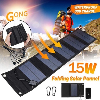 15W USB Solar Panel Folding Power Bank Outdoor Hiking Battery Charger Portable USB Energy Solar Cell Charger for Camping