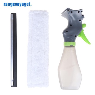 [range1] Limpiador De rociador/limpiador De vidrio rociador/Raspador De vidrio 3 en 1 (Sg)