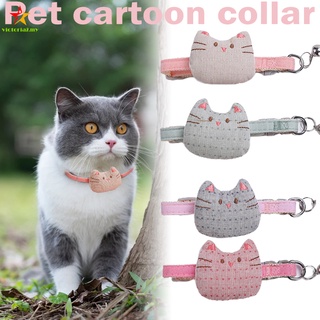 Collar de perro Collar de gato con campana de liberación rápida de la cara de gato decoración de la muñeca de mascota correa de cuello ajustable longitud para perros pequeños medianos (1)