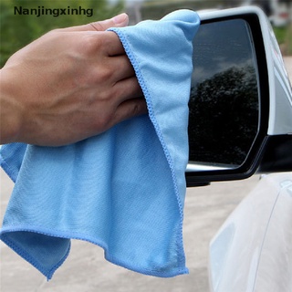 [nanjingxinhg] toalla de microfibra de vidrio de limpieza de coche toallas de paño de limpieza de ventana de pulido absorbente [caliente]