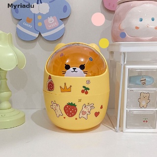 [myriadu] ins escritorio con tapa papelera mini kawaii lindo oso papelera caja de almacenamiento chica.
