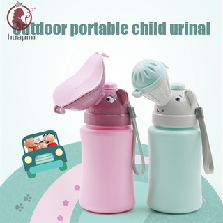 urinario para niños, antideslizante, diseño de desodorante, portátil, urinario