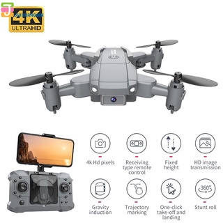 [KY905] Mini dron con cámara 4K HD plegable de cuatro núcleos One-Key Return WiFi FPV Helicóptero RC Drones profesional JIUSHANGGIN