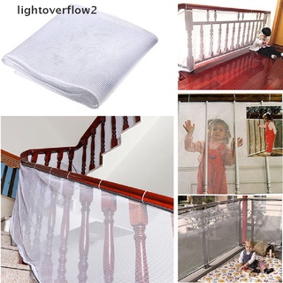 (lightoverflow2) Red De seguridad Para niños/balcón/protección/De malla Uso en el hogar