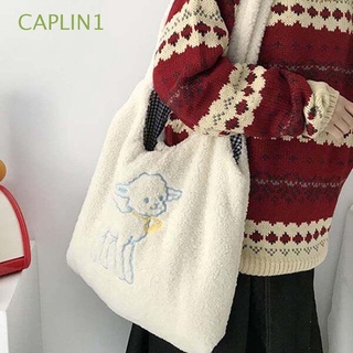 caplin1 para las niñas bolso de hombro de las mujeres tote shopper bolsos de libro bolsas de bordado lindo tela de cordero de gran capacidad bolso/multicolor
