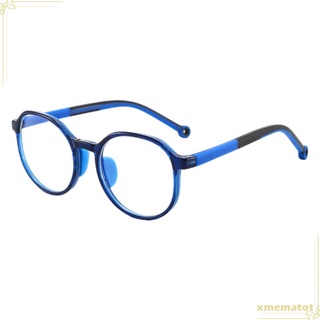 Gafas Con Bloqueo De Luz Azul Gafas Anti Fatiga Ocular Nios