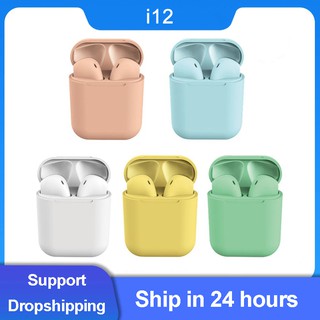 [Promotion] inPods 12 TWS i12 Airpods auriculares inalámbricos Bluetooth 5.0 Touch Sports auriculares (Android iPhone Xiaomi)