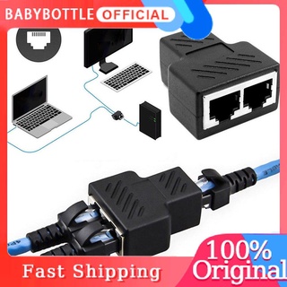 [disponible En inventario] Adaptador divisor Rj45 De 1 A 2 Entradas doble hembra puerto Cat5/6 Lan Ethernet Cable Babybottle (7)