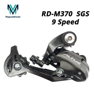 Shimano RD-M370 9 velocidades MTB bicicleta de montaña bicicleta trasera desviador piezas de bicicleta excluye