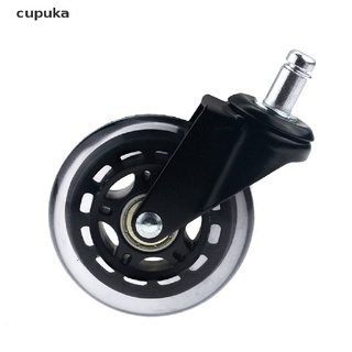 cupuka - ruedas para silla de oficina (3 pulgadas, ruedas giratorias de goma, nuevo co)