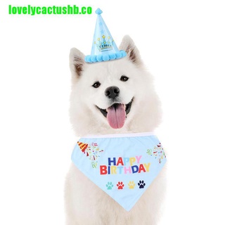 [D] mascota gato perro feliz fiesta de cumpleaños corona sombrero cachorro babero Collar gorra Headwear disfraz (8)