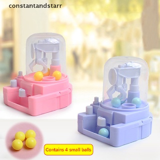 [constantandstarr] sweets mini máquina de caramelo dispensador de juguete de burbujas banco de monedas niños juguete regalo de cumpleaños dsgs (1)