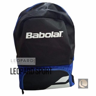 BABOLAT Aero Thermo Tripe mochila/bolsa de raqueta/mochila de tenis/mochila de tenis