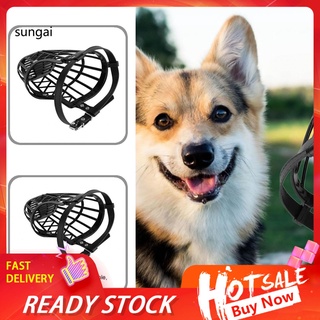 sun_ ajustable mascota cachorro boca cesta cubierta de seguridad anti morder ladrar perro hocico