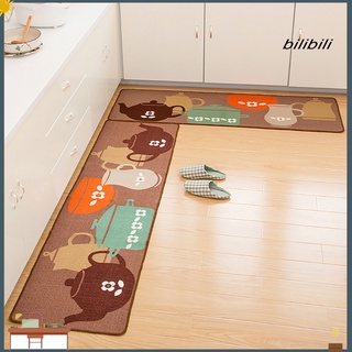 bilibili home kitchen - juego de taza de té antideslizante para puerta, alfombra de entrada