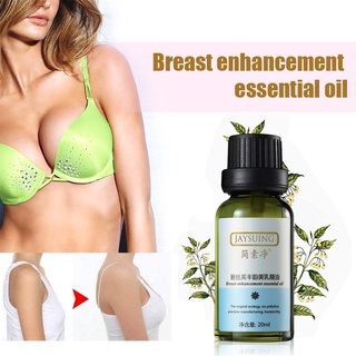 【Chiron】Breast Enlargement Bust Butt Enhancement Must UP Cream Pueraria Mirifica 20ml (1)