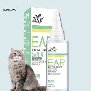 DROPS cs extractos de plantas de gatito gotas para orejas de gato gatito gotas compactas para uso profesional (2)