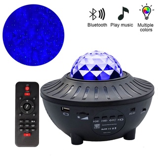 Proyector De proyección De agua/proyector De Música Bluetooth Starry Starlight/lámpara De proyección De agua Jjnbb