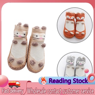 UTE_ Comfortable Toddler Shoes Socks Soft Cartoon Animal Shoes Socks Fine Workmanship for Daily Wear